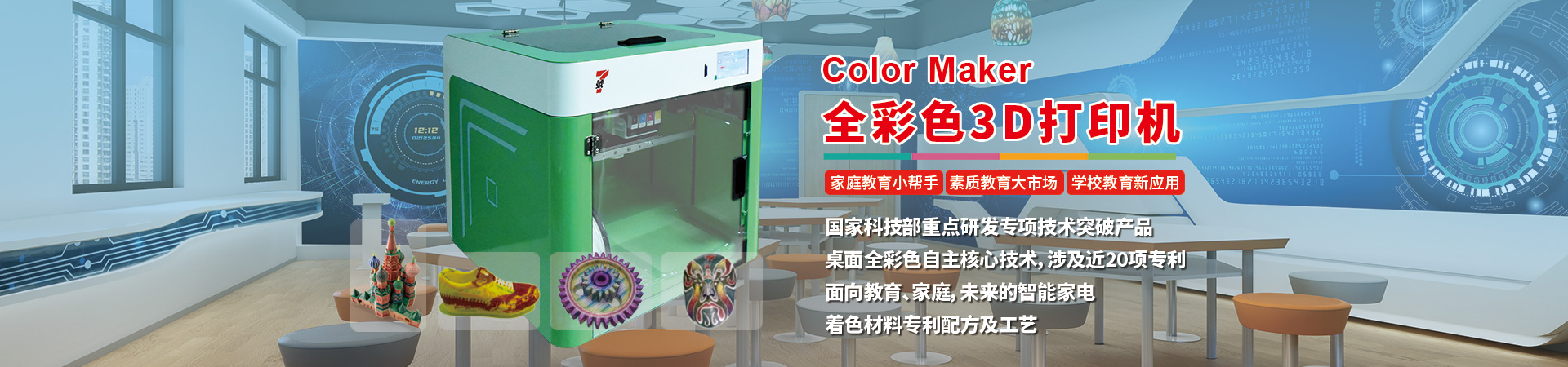 上海容基工程項目管理有限公司